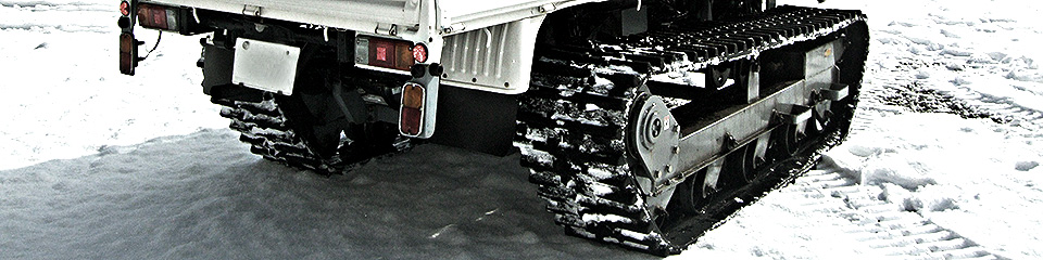 フルクローラー "AGV"