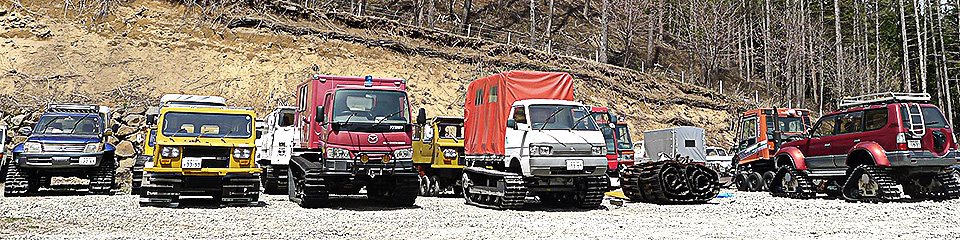 ノースウエスト