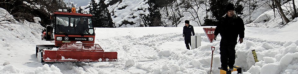 ノースウエスト