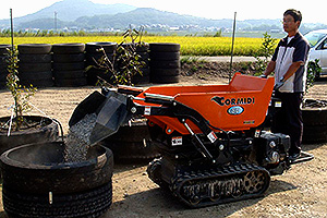 ミニローダー"CORMIDI"