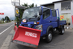 小型除雪車 NR222